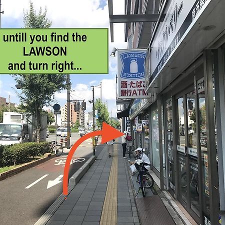 Hotel Garaku Kioto Zewnętrze zdjęcie