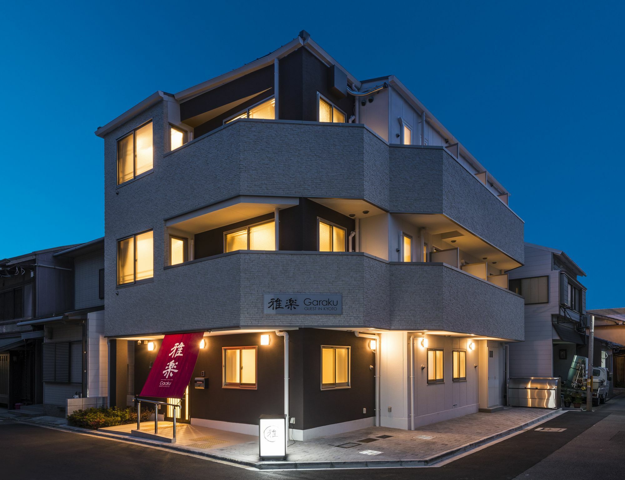 Hotel Garaku Kioto Zewnętrze zdjęcie