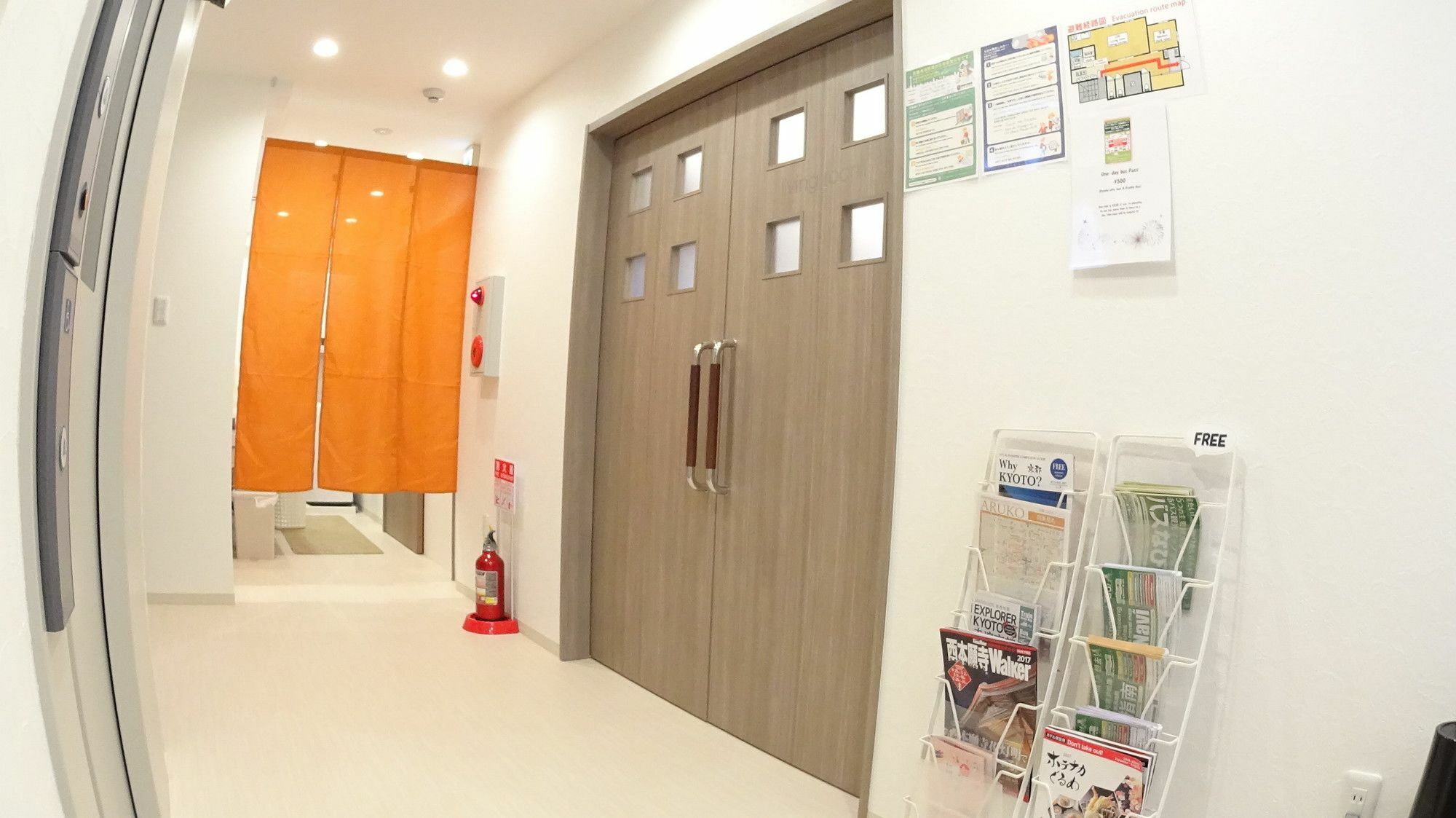 Hotel Garaku Kioto Zewnętrze zdjęcie