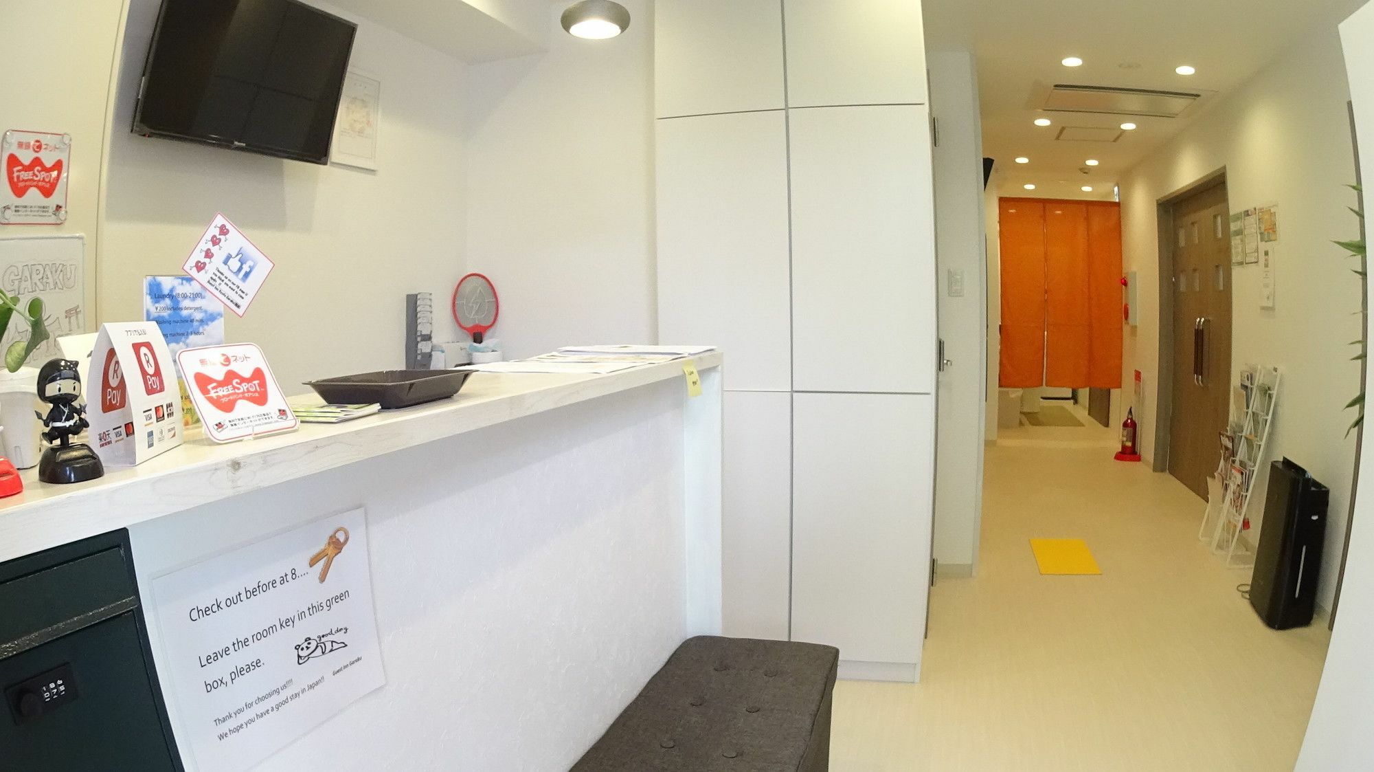 Hotel Garaku Kioto Zewnętrze zdjęcie